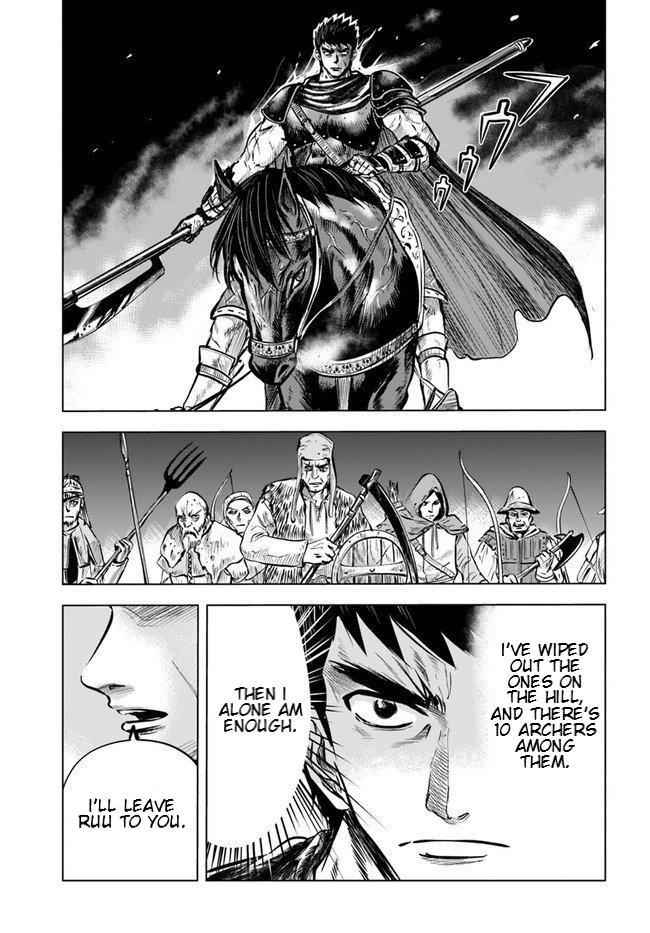 Oukoku e Tsuzuku Michi Chap 8.1 - Next Chap 9.1