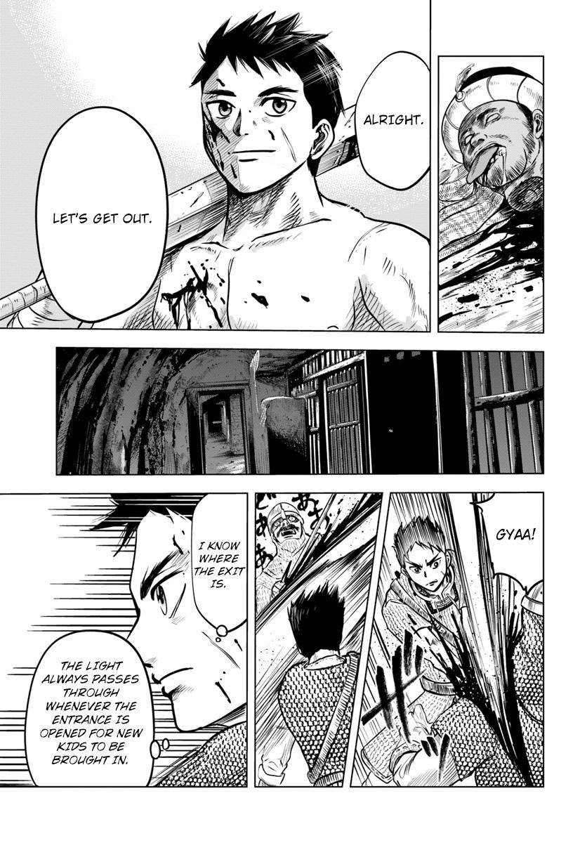 Oukoku e Tsuzuku Michi Chap 1 - Next Chap 2