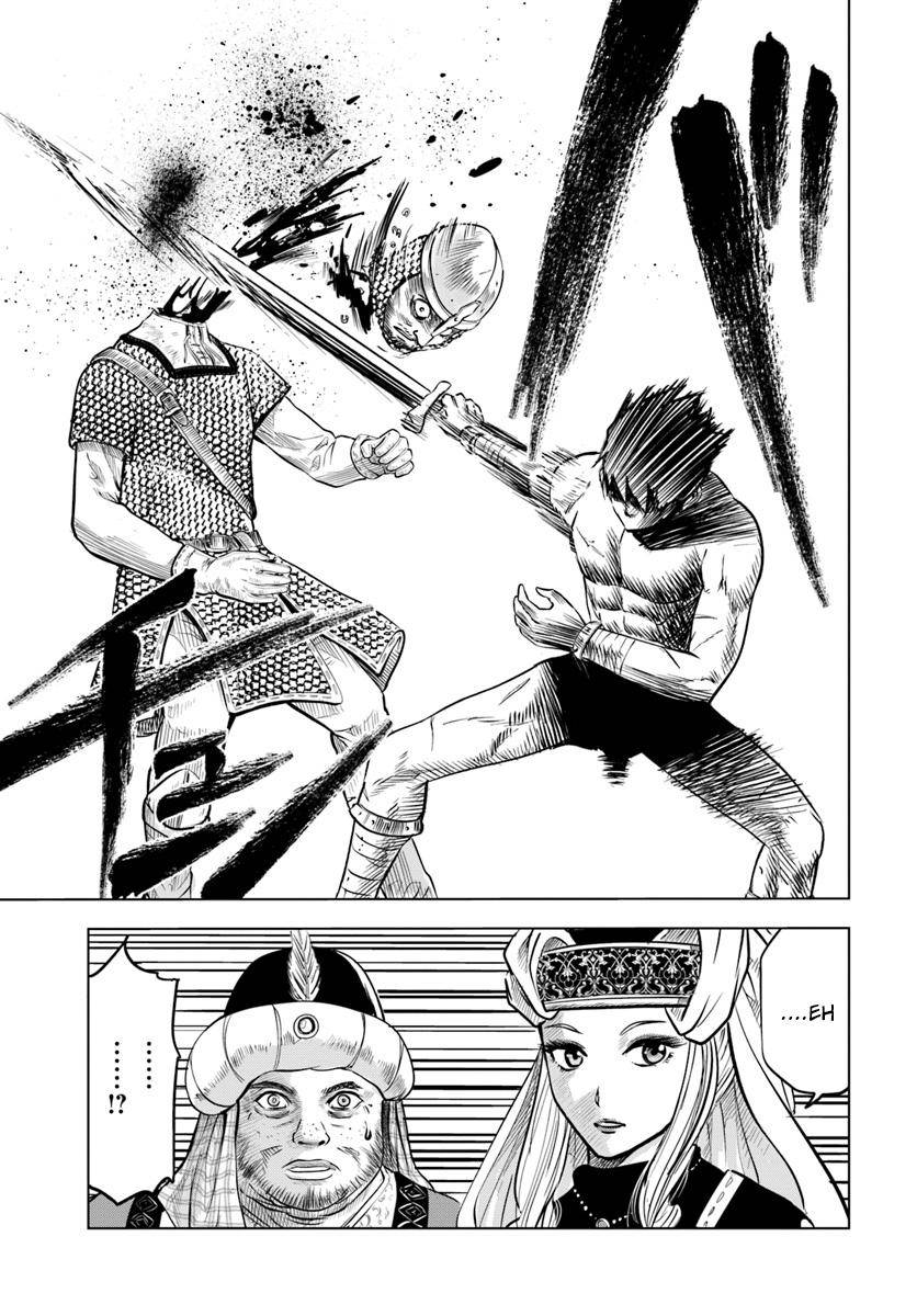 Oukoku e Tsuzuku Michi Chap 1 - Next Chap 2
