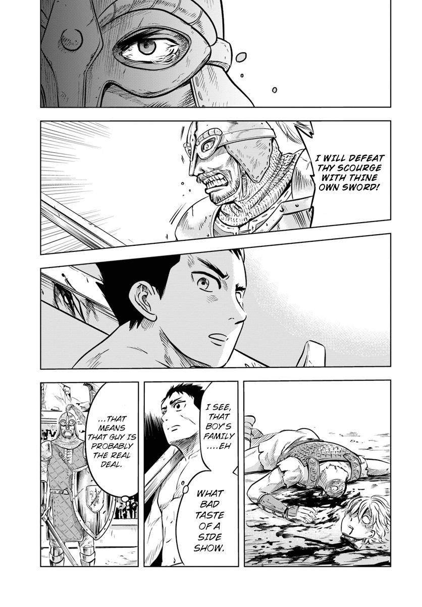 Oukoku e Tsuzuku Michi Chap 1 - Next Chap 2