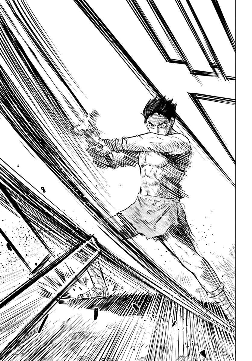 Oukoku e Tsuzuku Michi Chap 1 - Next Chap 2