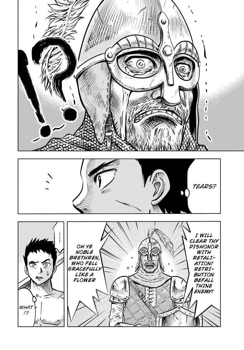 Oukoku e Tsuzuku Michi Chap 1 - Next Chap 2