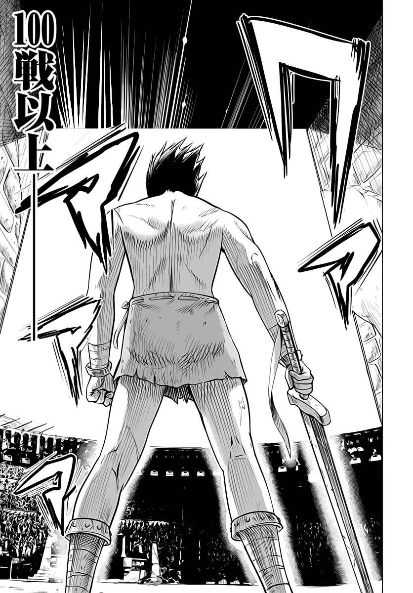 Oukoku e Tsuzuku Michi Chap 1 - Next Chap 2