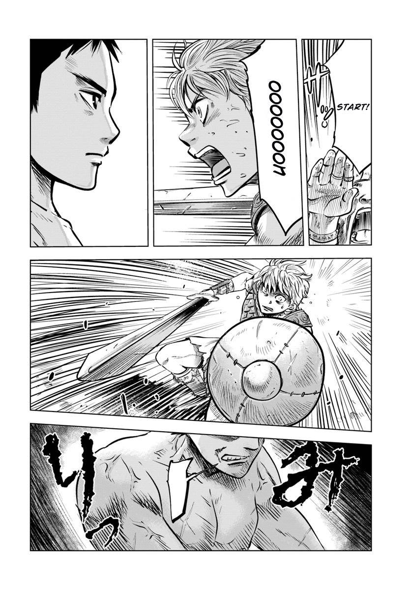 Oukoku e Tsuzuku Michi Chap 1 - Next Chap 2