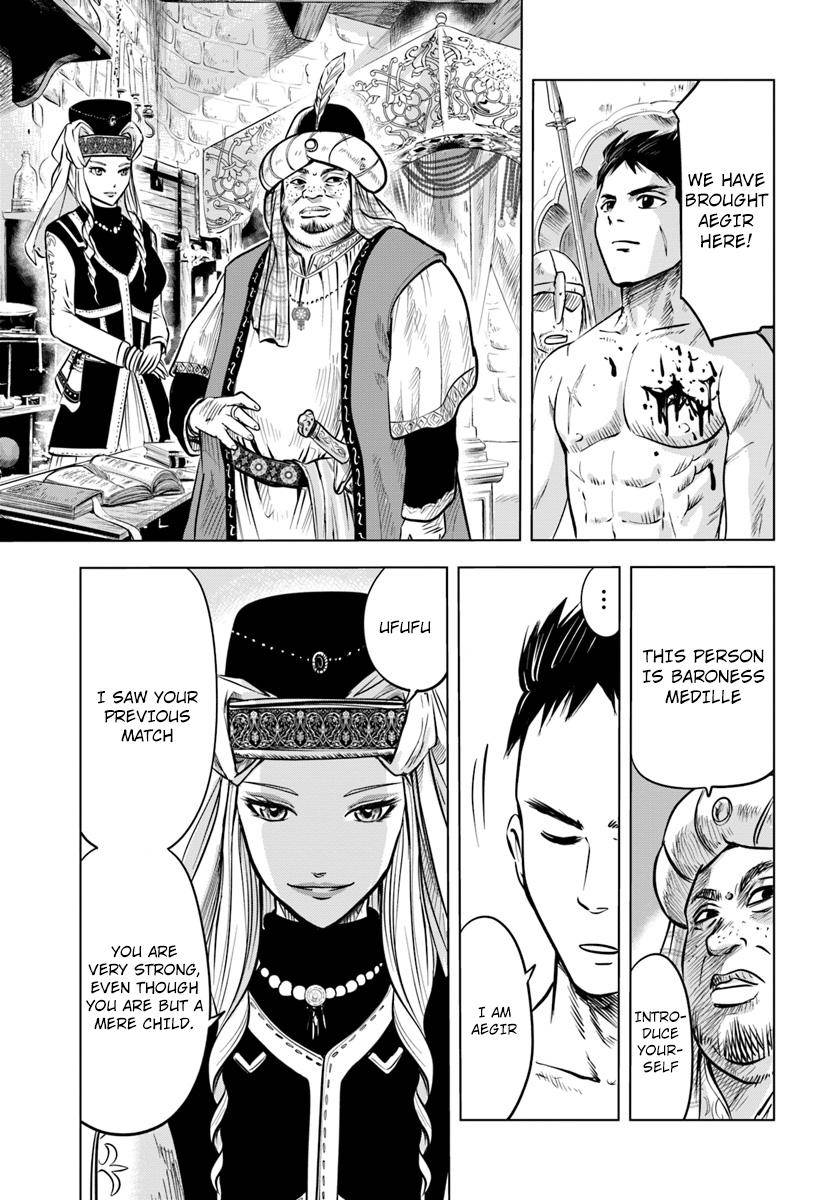 Oukoku e Tsuzuku Michi Chap 1 - Next Chap 2