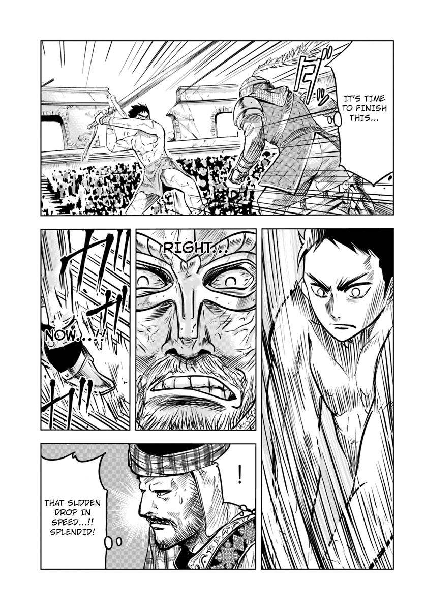 Oukoku e Tsuzuku Michi Chap 1 - Next Chap 2