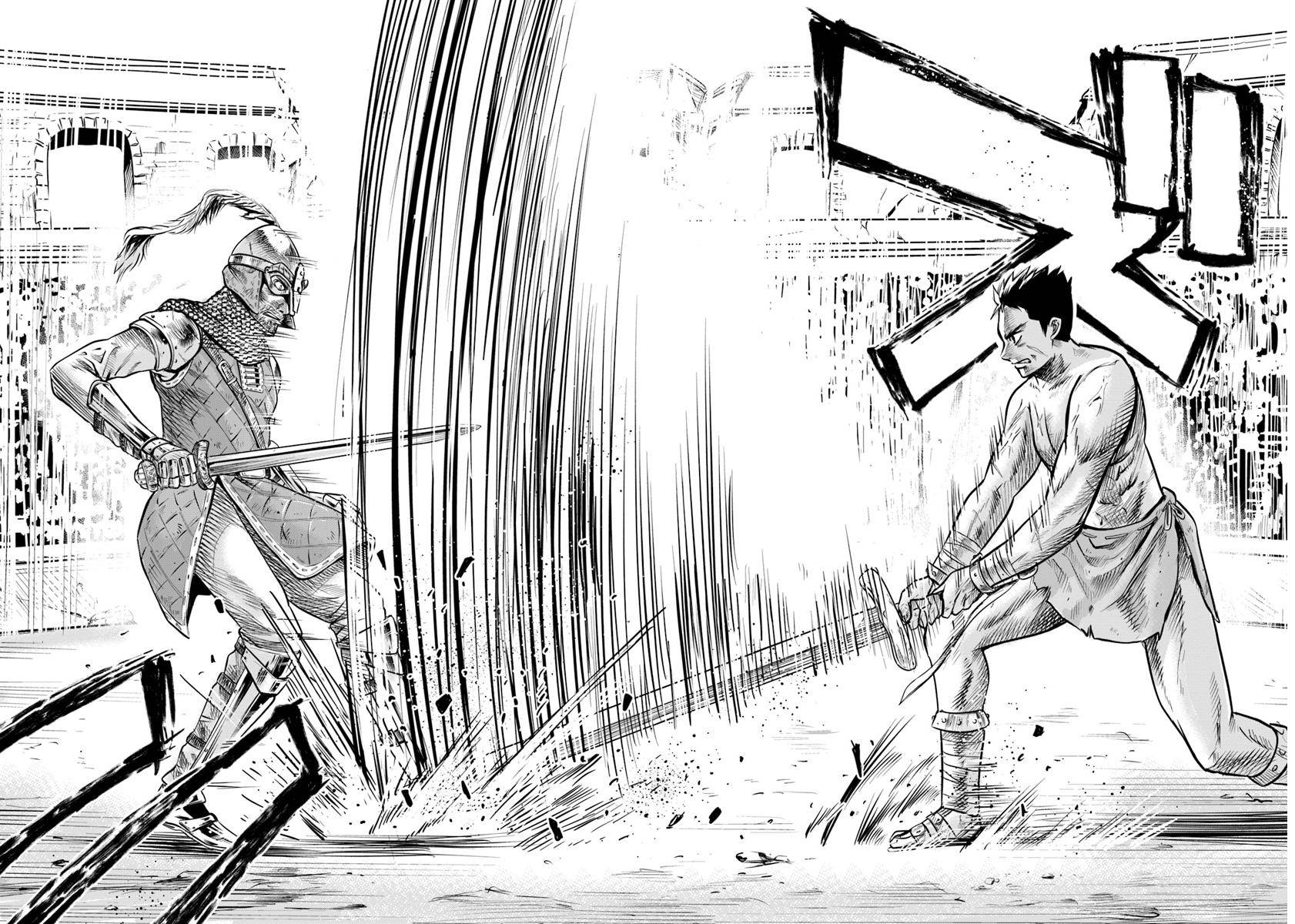Oukoku e Tsuzuku Michi Chap 1 - Next Chap 2