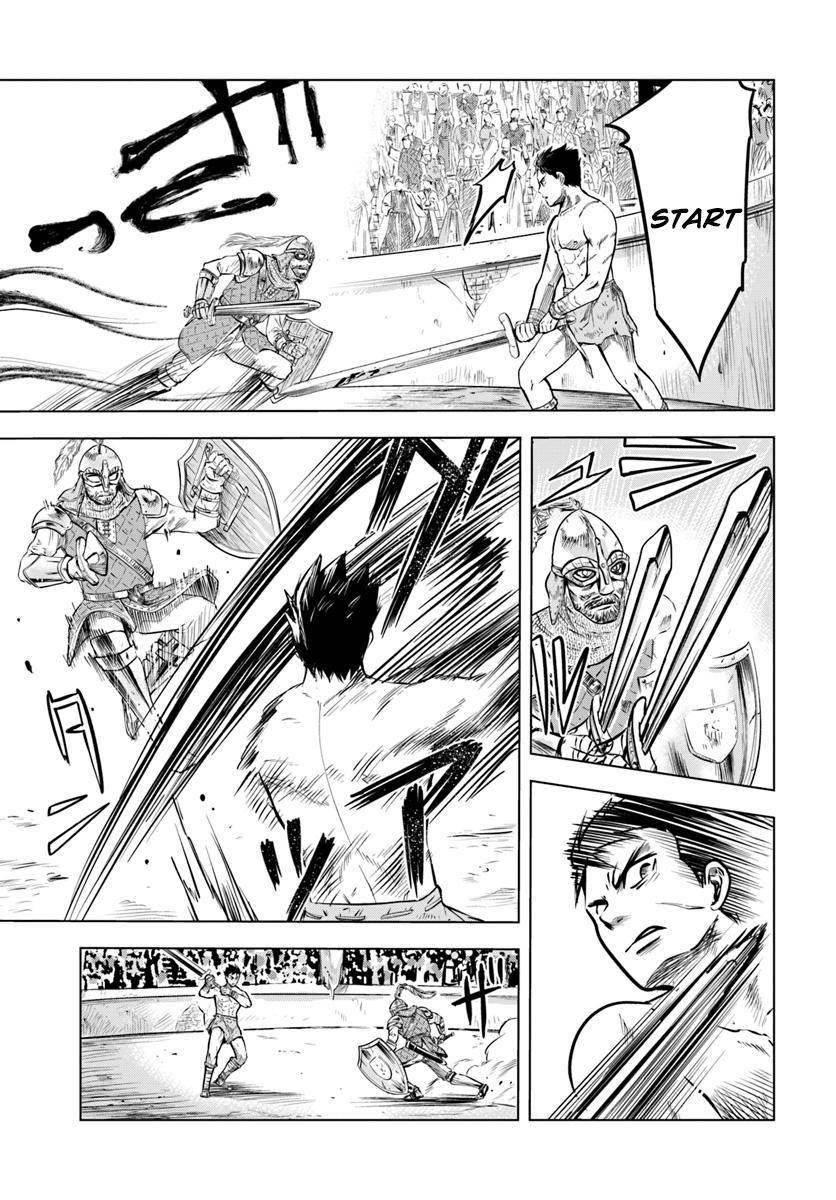 Oukoku e Tsuzuku Michi Chap 1 - Next Chap 2