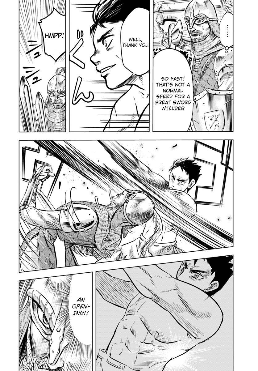 Oukoku e Tsuzuku Michi Chap 1 - Next Chap 2