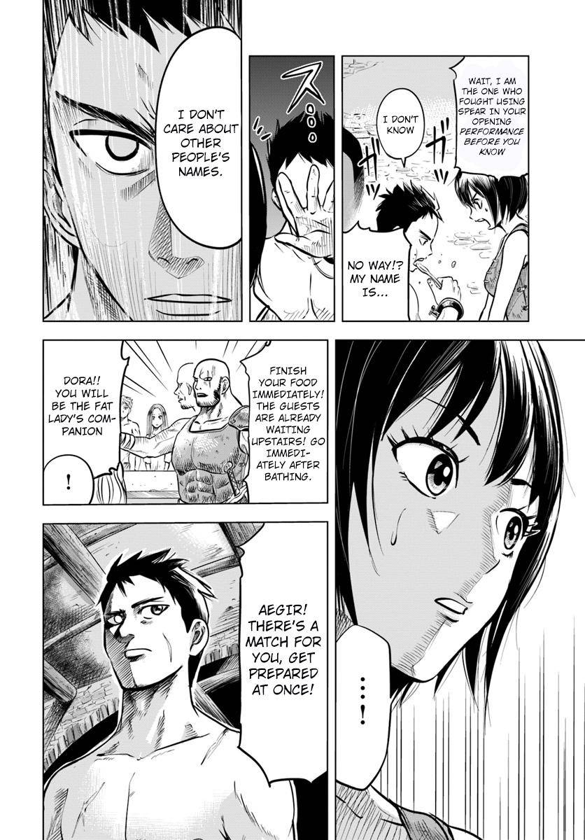 Oukoku e Tsuzuku Michi Chap 1 - Next Chap 2