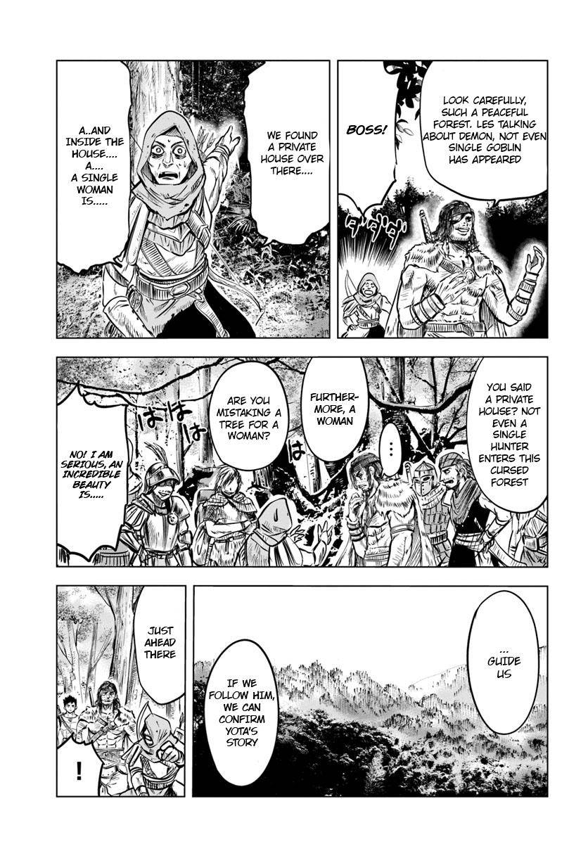 Oukoku e Tsuzuku Michi Chap 2.1 - Next Chap 3.1