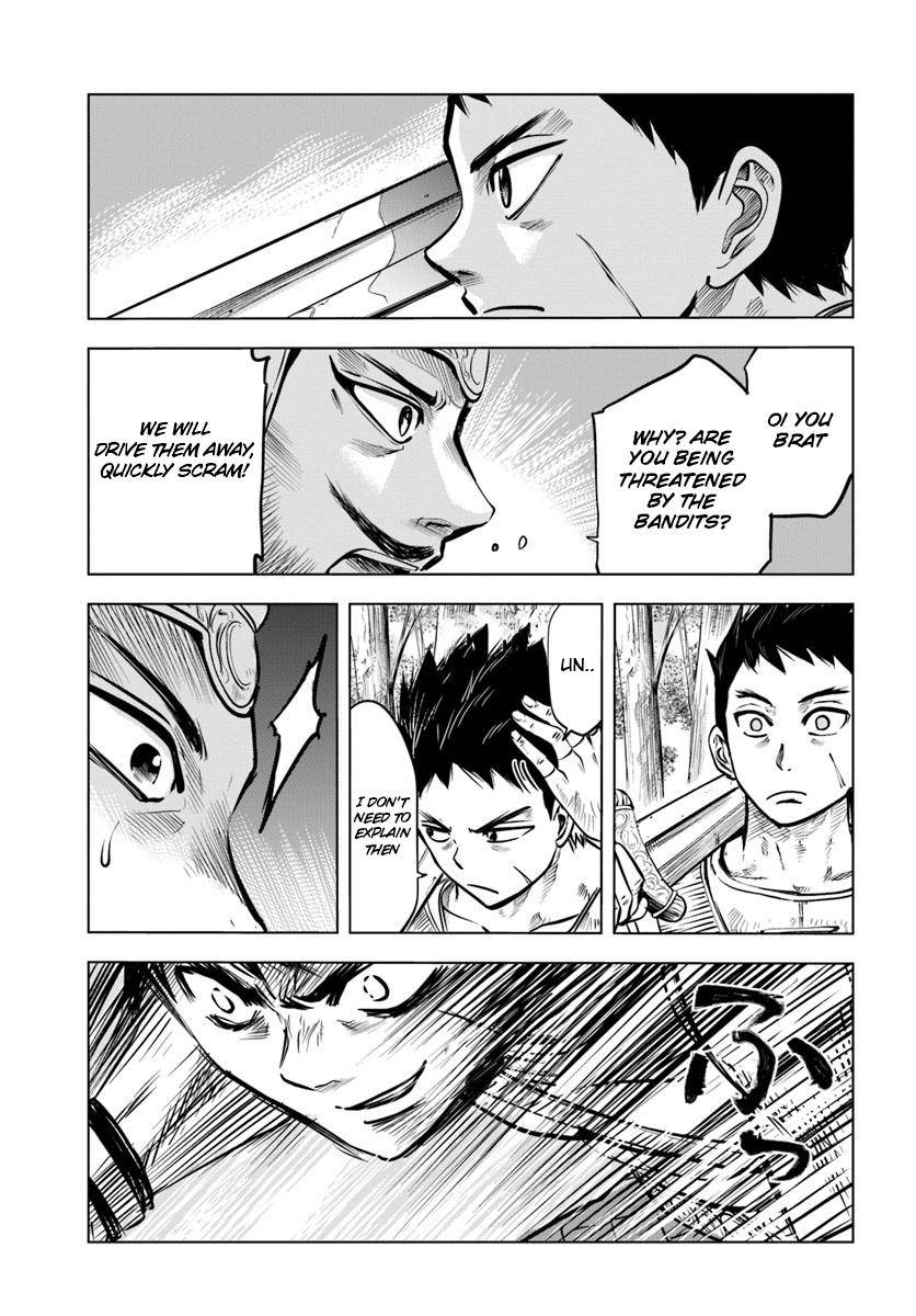 Oukoku e Tsuzuku Michi Chap 2.1 - Next Chap 3.1