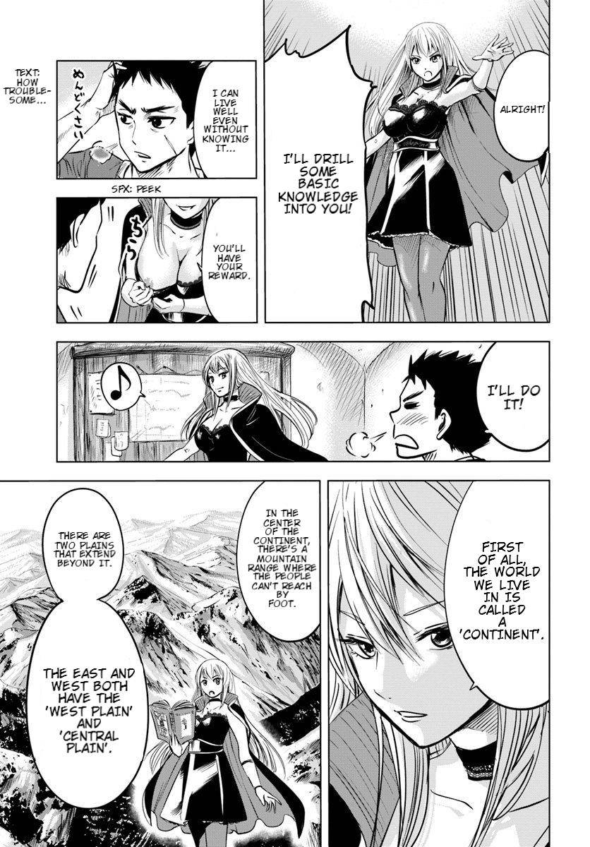 Oukoku e Tsuzuku Michi Chap 3.1 - Next Chap 4.1