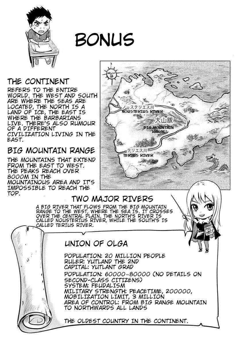 Oukoku e Tsuzuku Michi Chap 3.1 - Next Chap 4.1