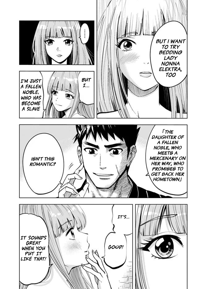 Oukoku e Tsuzuku Michi Chap 17 - Next Chap 18
