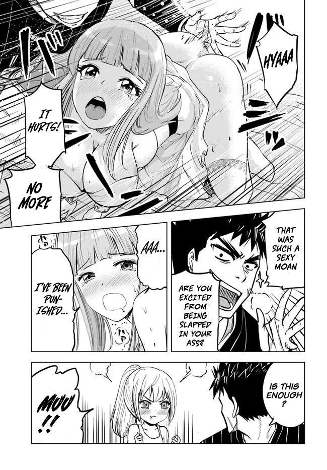 Oukoku e Tsuzuku Michi Chap 17 - Next Chap 18