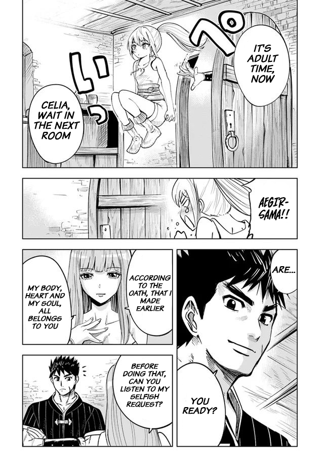 Oukoku e Tsuzuku Michi Chap 17 - Next Chap 18