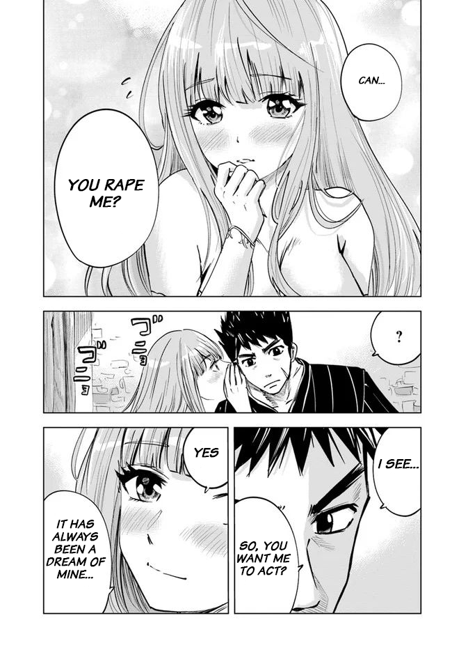 Oukoku e Tsuzuku Michi Chap 17 - Next Chap 18