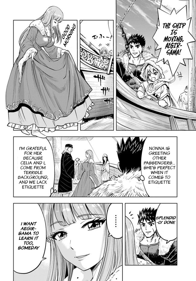 Oukoku e Tsuzuku Michi Chap 17 - Next Chap 18