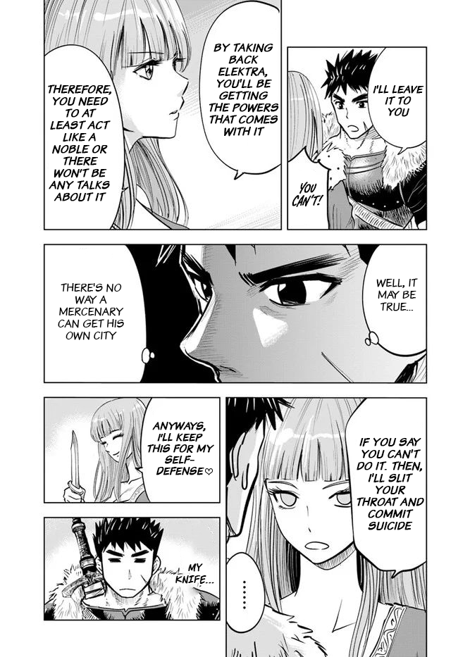 Oukoku e Tsuzuku Michi Chap 17 - Next Chap 18