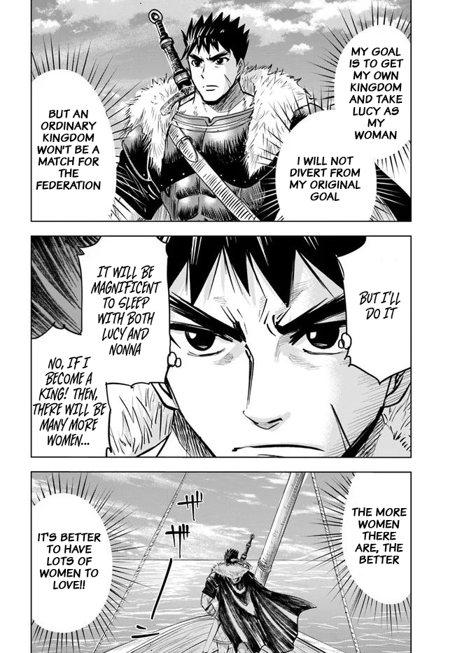 Oukoku e Tsuzuku Michi Chap 17 - Next Chap 18