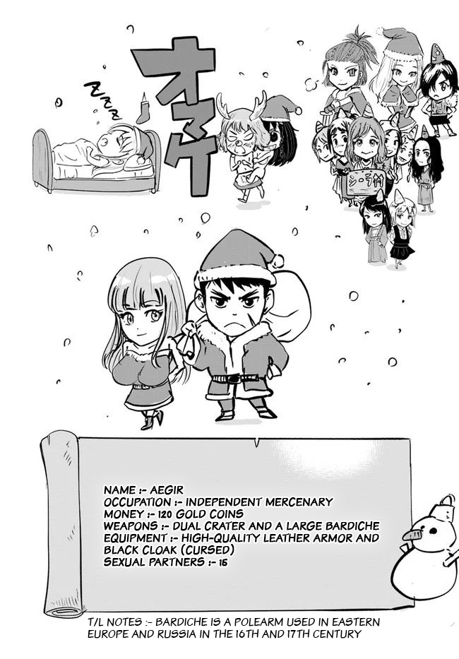 Oukoku e Tsuzuku Michi Chap 17 - Next Chap 18