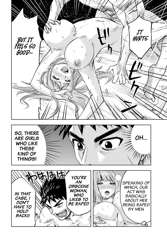 Oukoku e Tsuzuku Michi Chap 17 - Next Chap 18