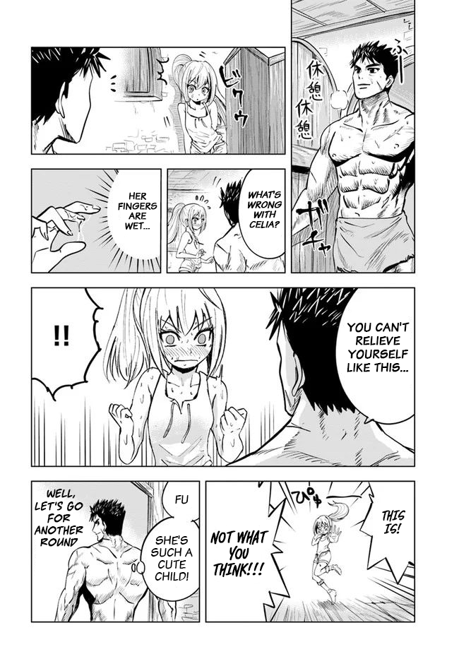 Oukoku e Tsuzuku Michi Chap 17 - Next Chap 18