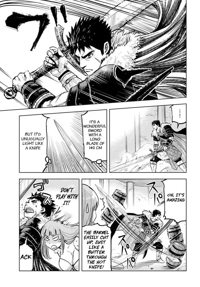 Oukoku e Tsuzuku Michi Chap 17 - Next Chap 18