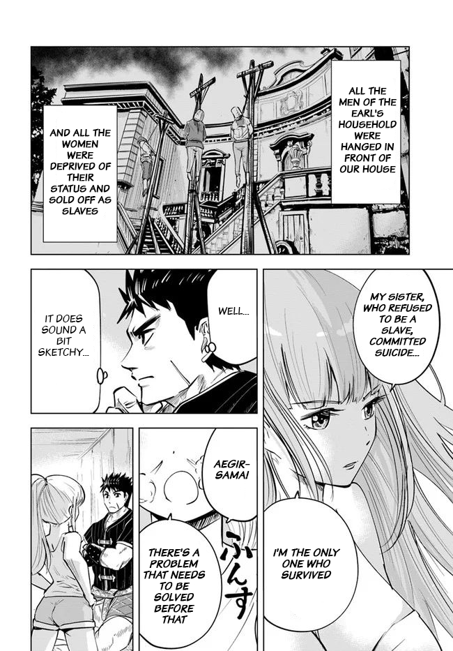 Oukoku e Tsuzuku Michi Chap 17 - Next Chap 18