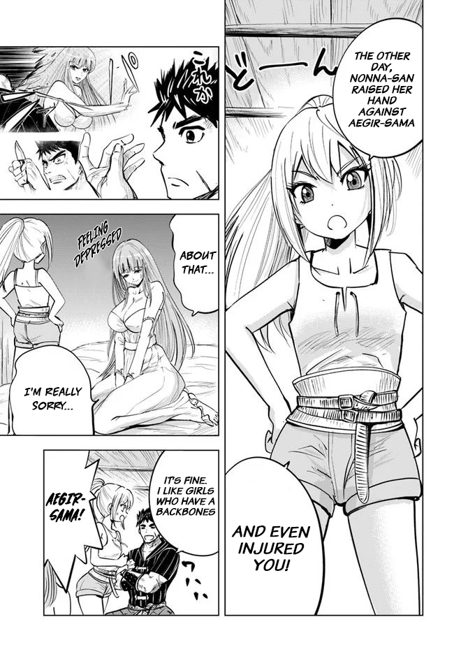 Oukoku e Tsuzuku Michi Chap 17 - Next Chap 18