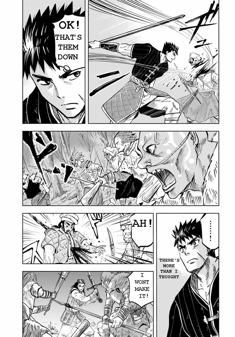 Oukoku e Tsuzuku Michi Chap 14 - Next Chap 15