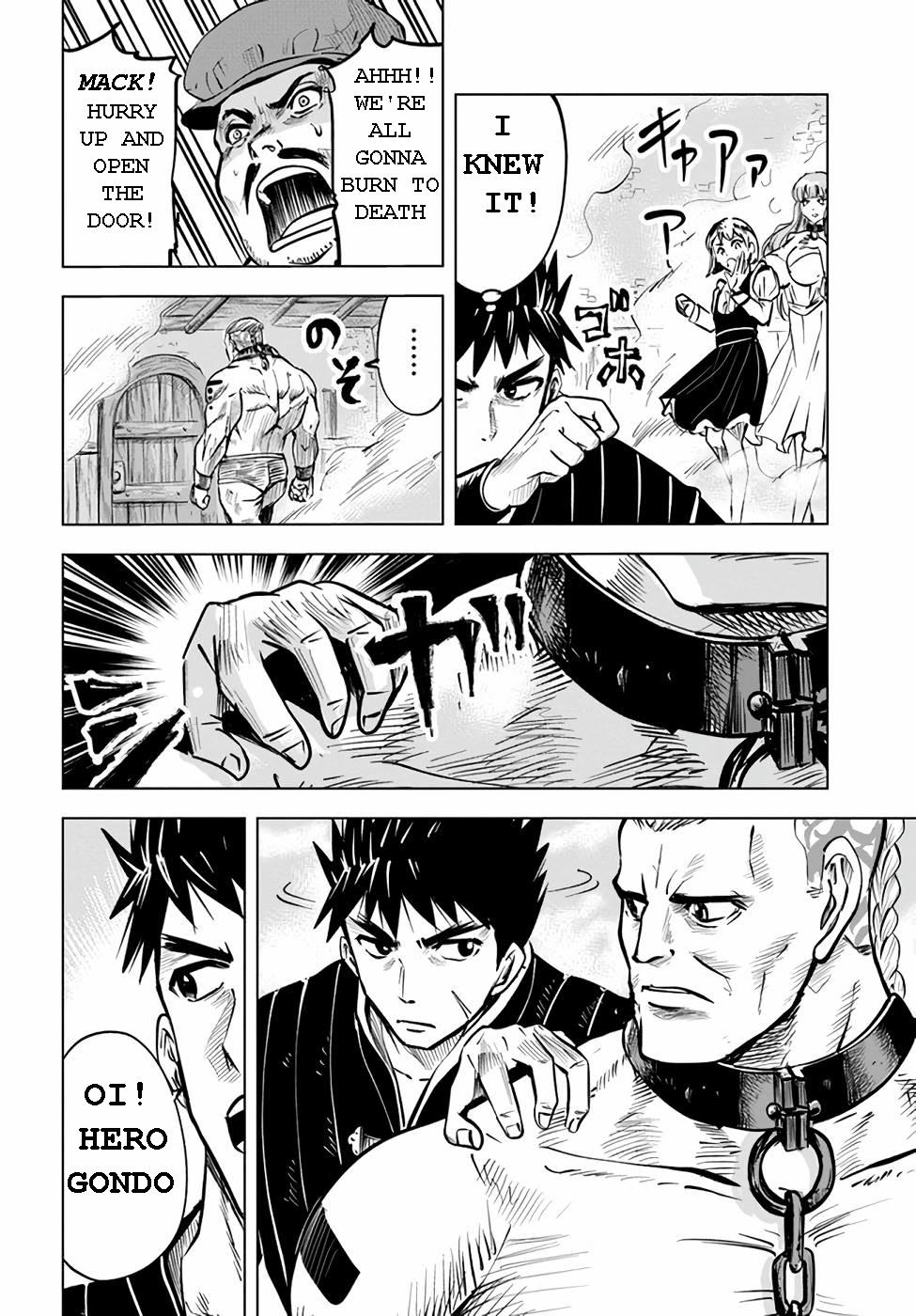 Oukoku e Tsuzuku Michi Chap 14 - Next Chap 15