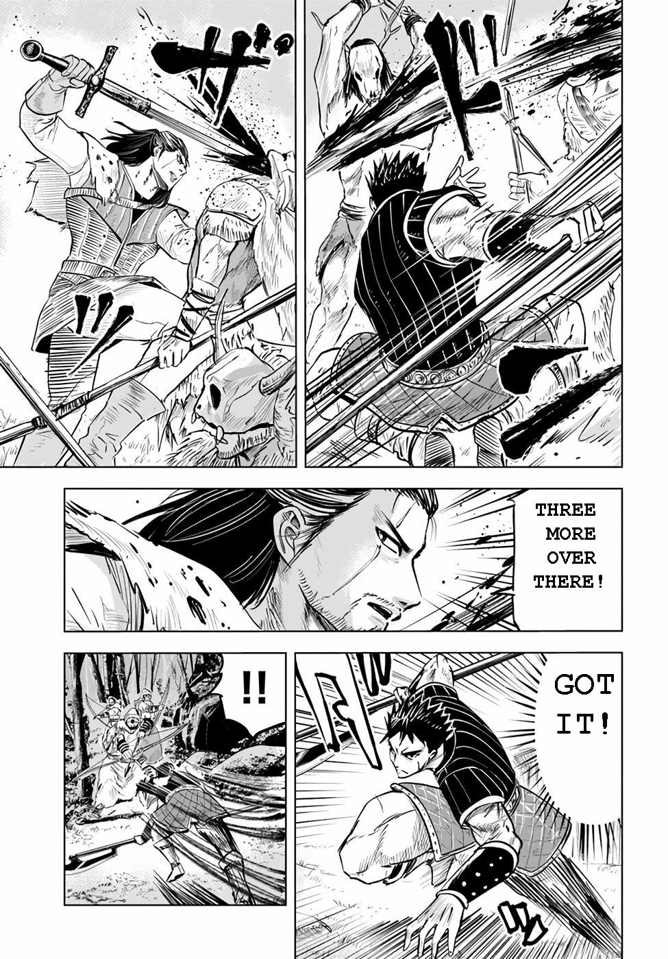 Oukoku e Tsuzuku Michi Chap 14 - Next Chap 15