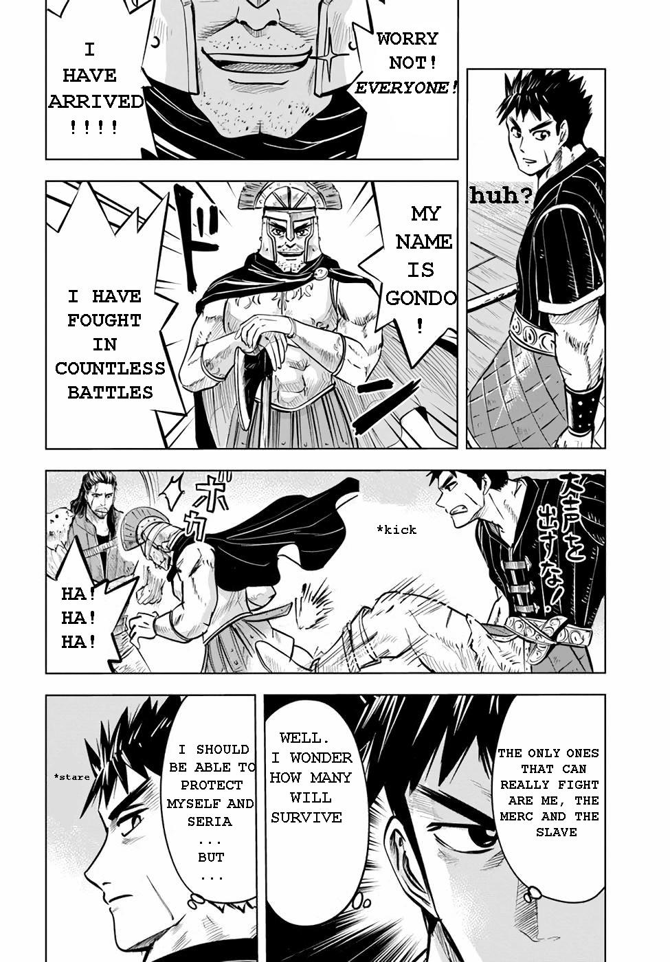 Oukoku e Tsuzuku Michi Chap 14 - Next Chap 15