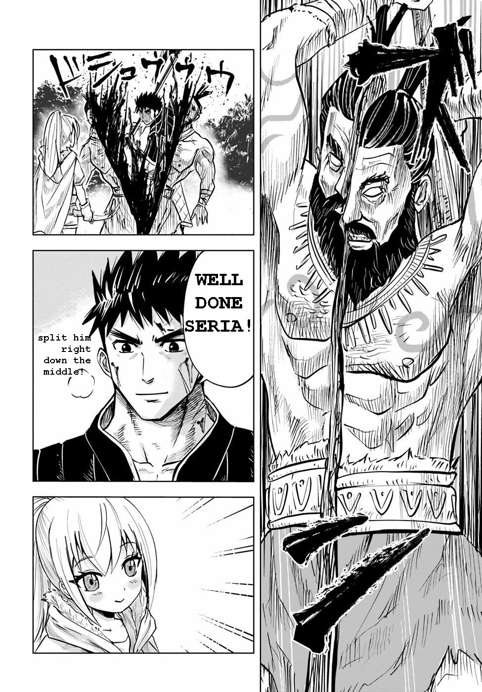 Oukoku e Tsuzuku Michi Chap 14 - Next Chap 15