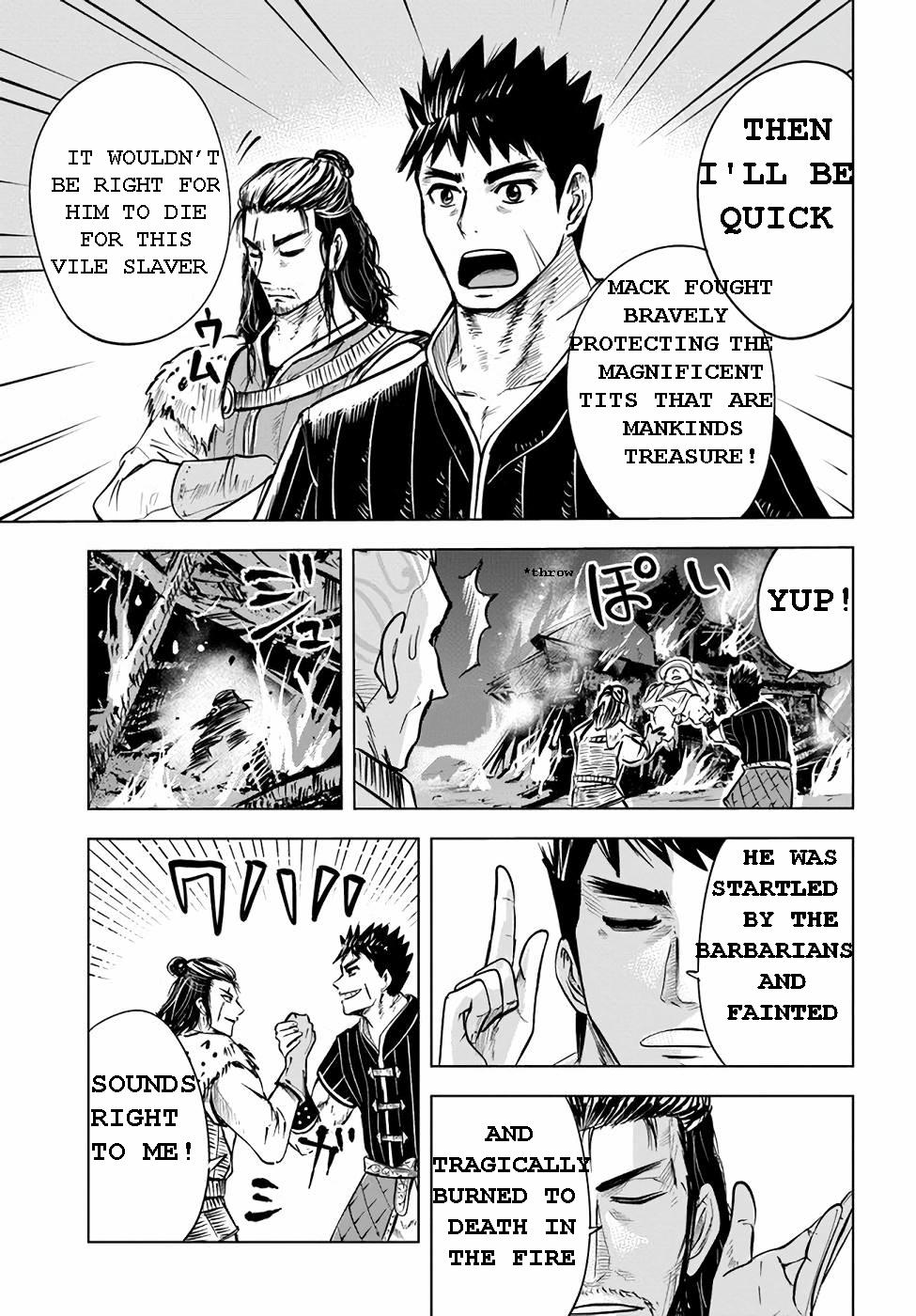 Oukoku e Tsuzuku Michi Chap 14 - Next Chap 15