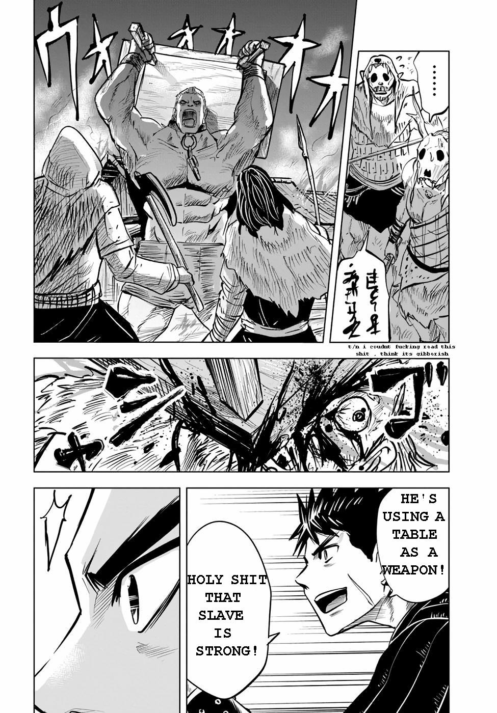 Oukoku e Tsuzuku Michi Chap 14 - Next Chap 15