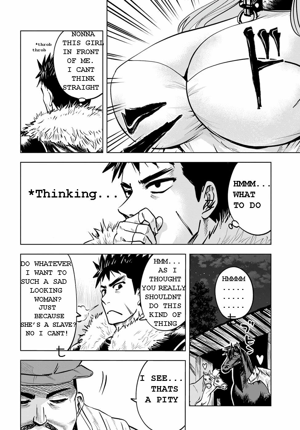 Oukoku e Tsuzuku Michi Chap 14 - Next Chap 15