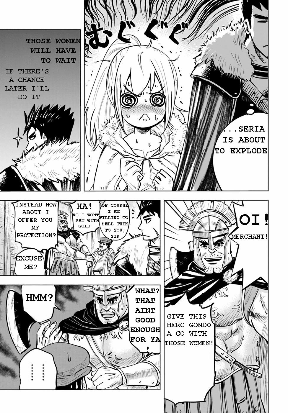 Oukoku e Tsuzuku Michi Chap 14 - Next Chap 15