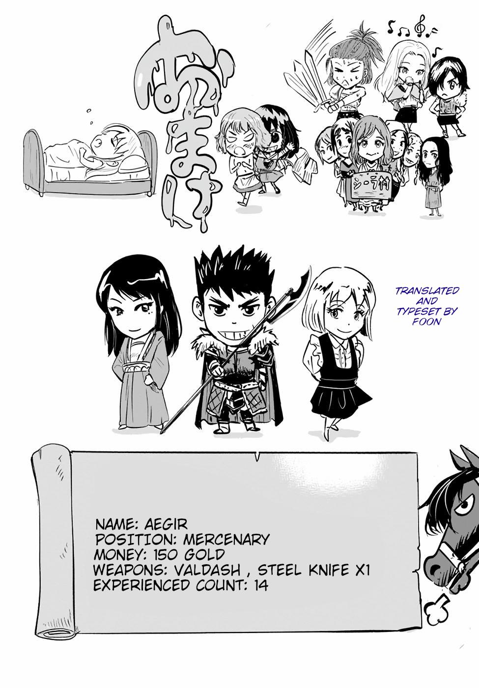 Oukoku e Tsuzuku Michi Chap 15 - Next Chap 16