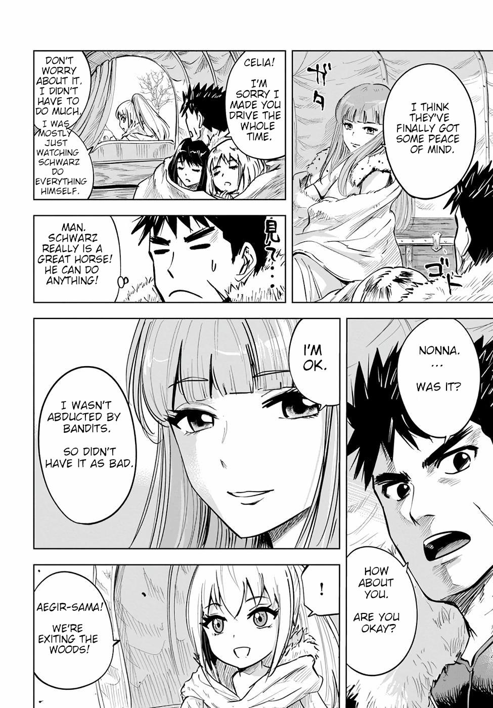 Oukoku e Tsuzuku Michi Chap 15 - Next Chap 16