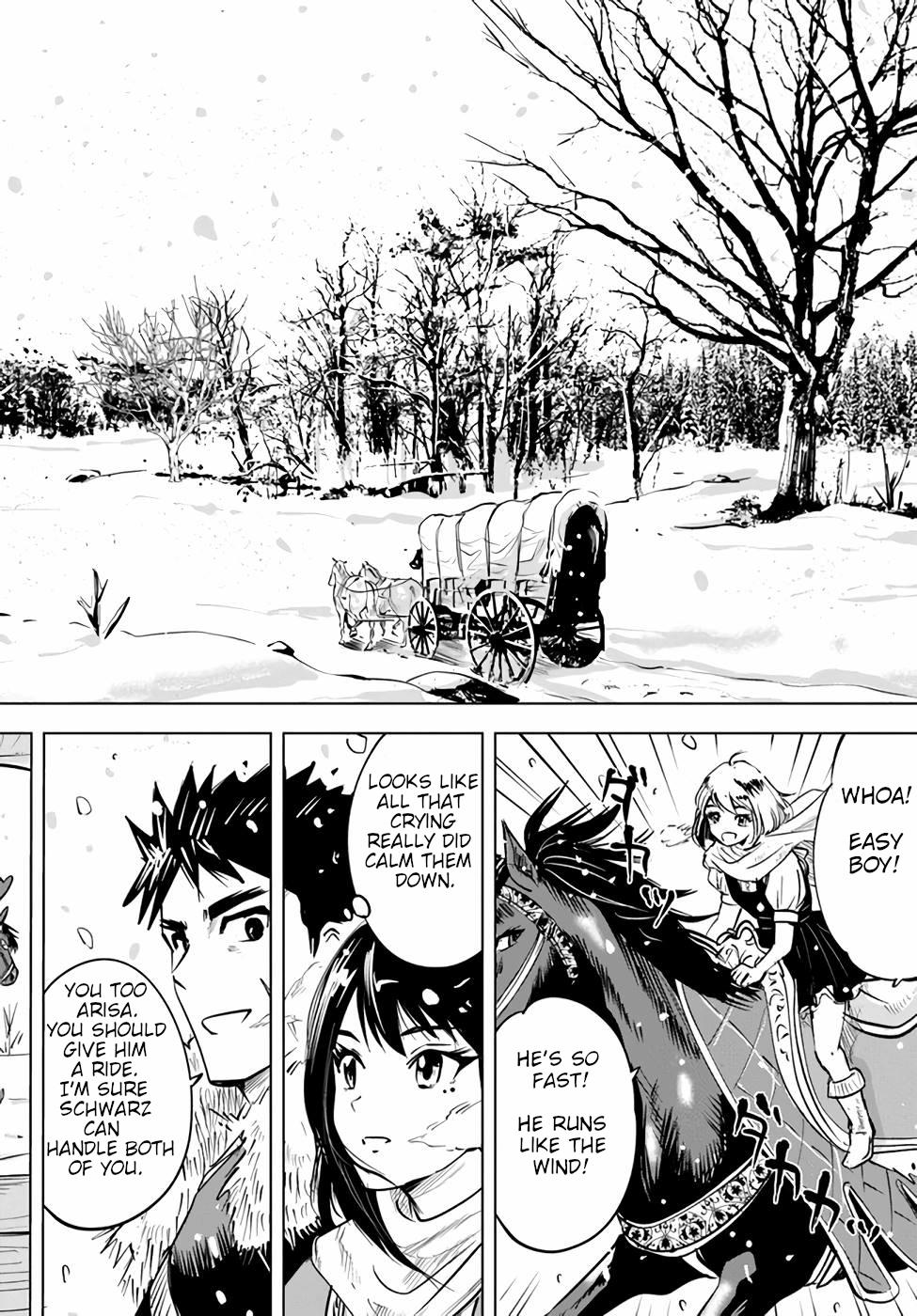 Oukoku e Tsuzuku Michi Chap 15 - Next Chap 16