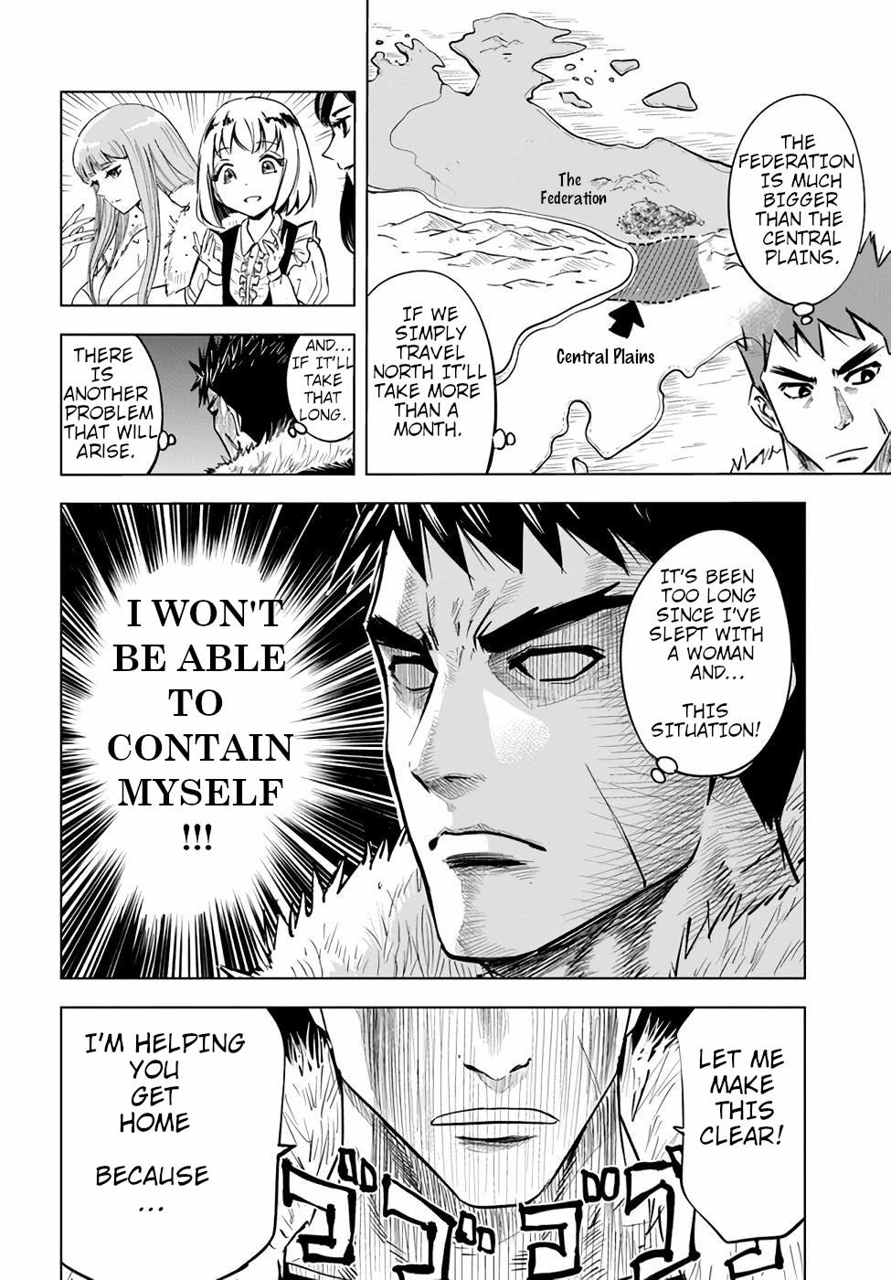 Oukoku e Tsuzuku Michi Chap 15 - Next Chap 16