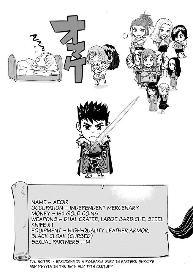 Oukoku e Tsuzuku Michi Chap 16 - Next Chap 17