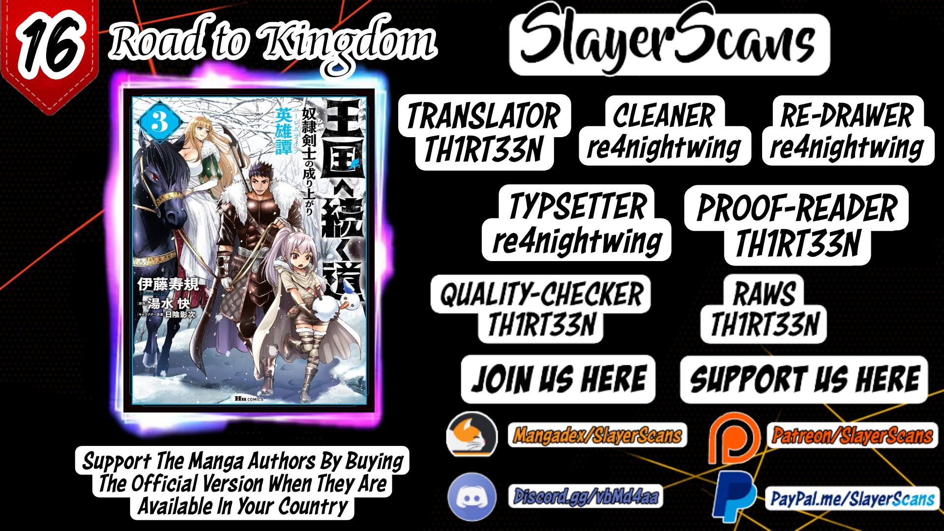 Oukoku e Tsuzuku Michi Chap 16 - Next Chap 17