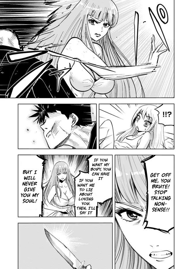 Oukoku e Tsuzuku Michi Chap 16 - Next Chap 17