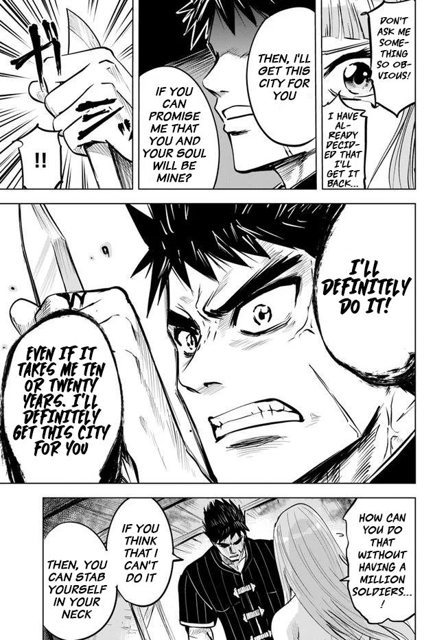 Oukoku e Tsuzuku Michi Chap 16 - Next Chap 17