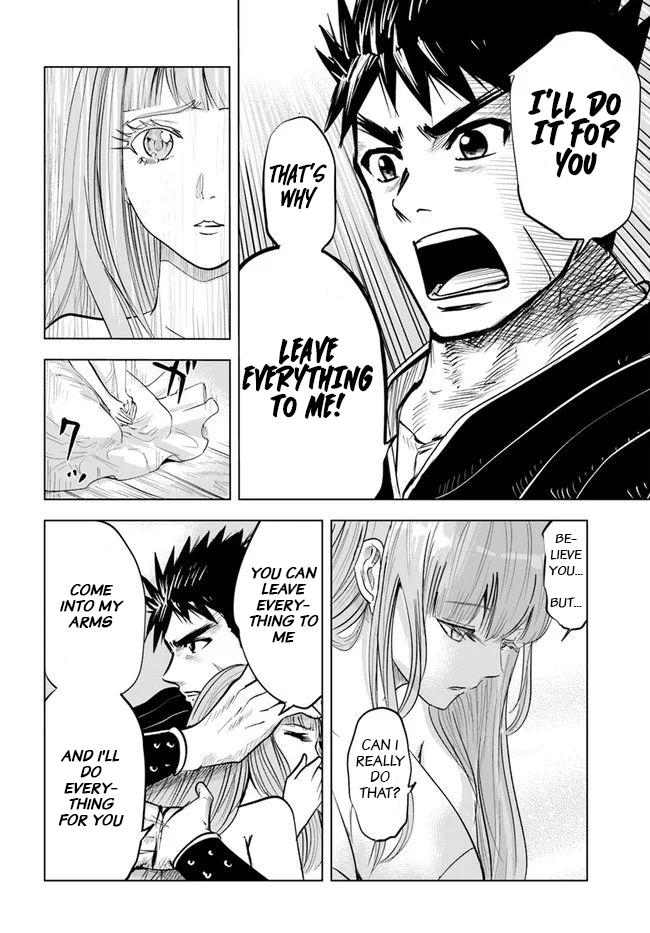 Oukoku e Tsuzuku Michi Chap 16 - Next Chap 17