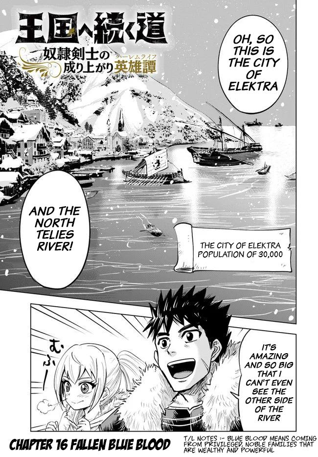 Oukoku e Tsuzuku Michi Chap 16 - Next Chap 17